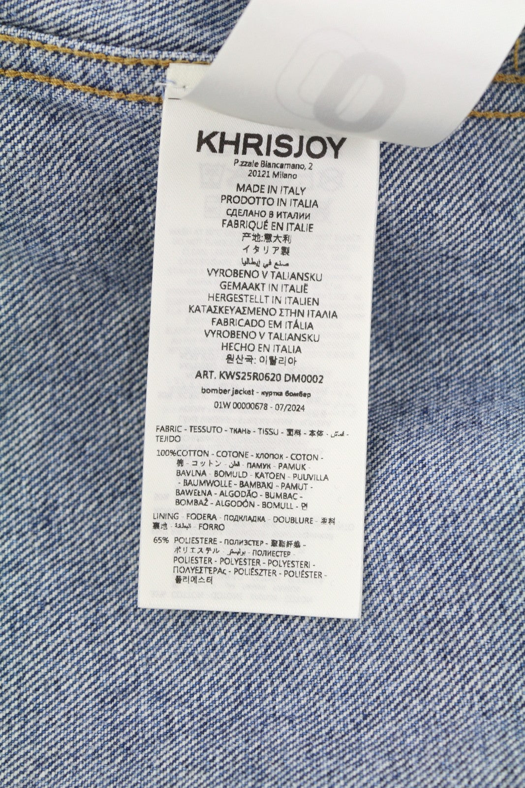 KHRISJOY Aurora Denim Bomber Women Jacket XS/S Blue Faded Oversized RRP1255