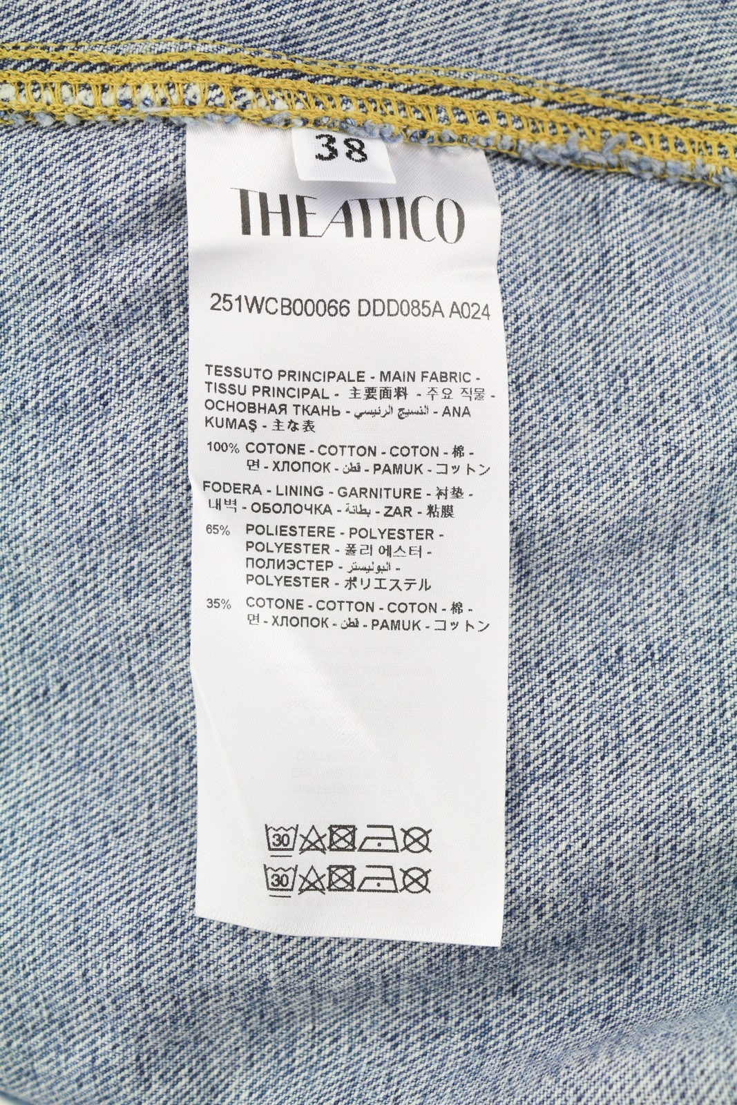 THE ATTICO moteriška striukė, 38 dydis, mėlyna, blukinto džinso imitacija, su gobtuvu, didelė. RRP1550 