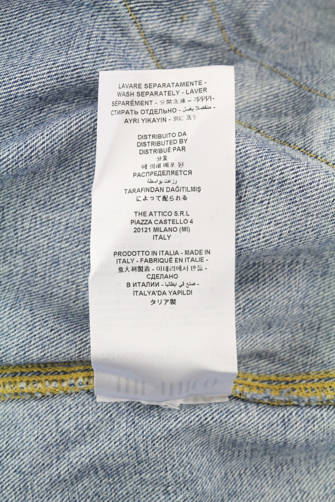 THE ATTICO moteriška striukė, 38 dydis, mėlyna, blukinto džinso imitacija, su gobtuvu, didelė. RRP1550 