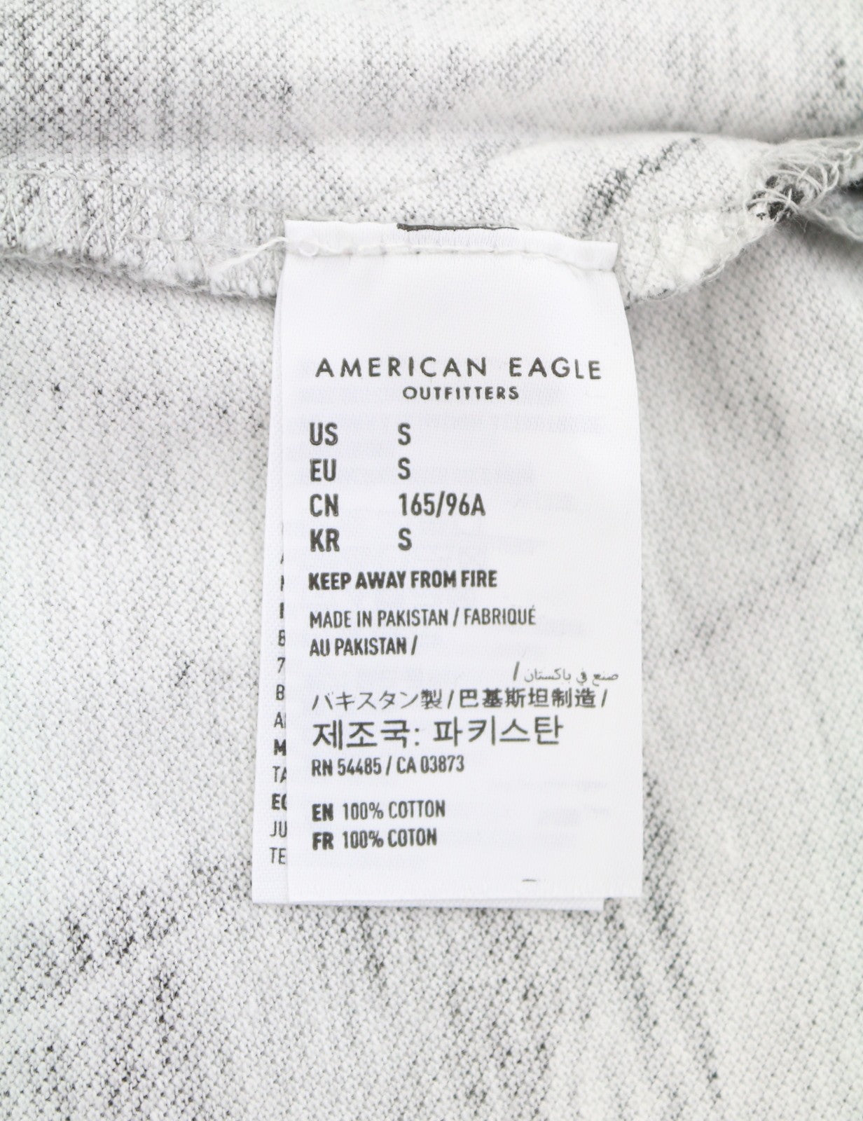 AMERICAN EAGLE OUTFITTERS Men Polos S Grey Palm Tree Print Short Sleeve