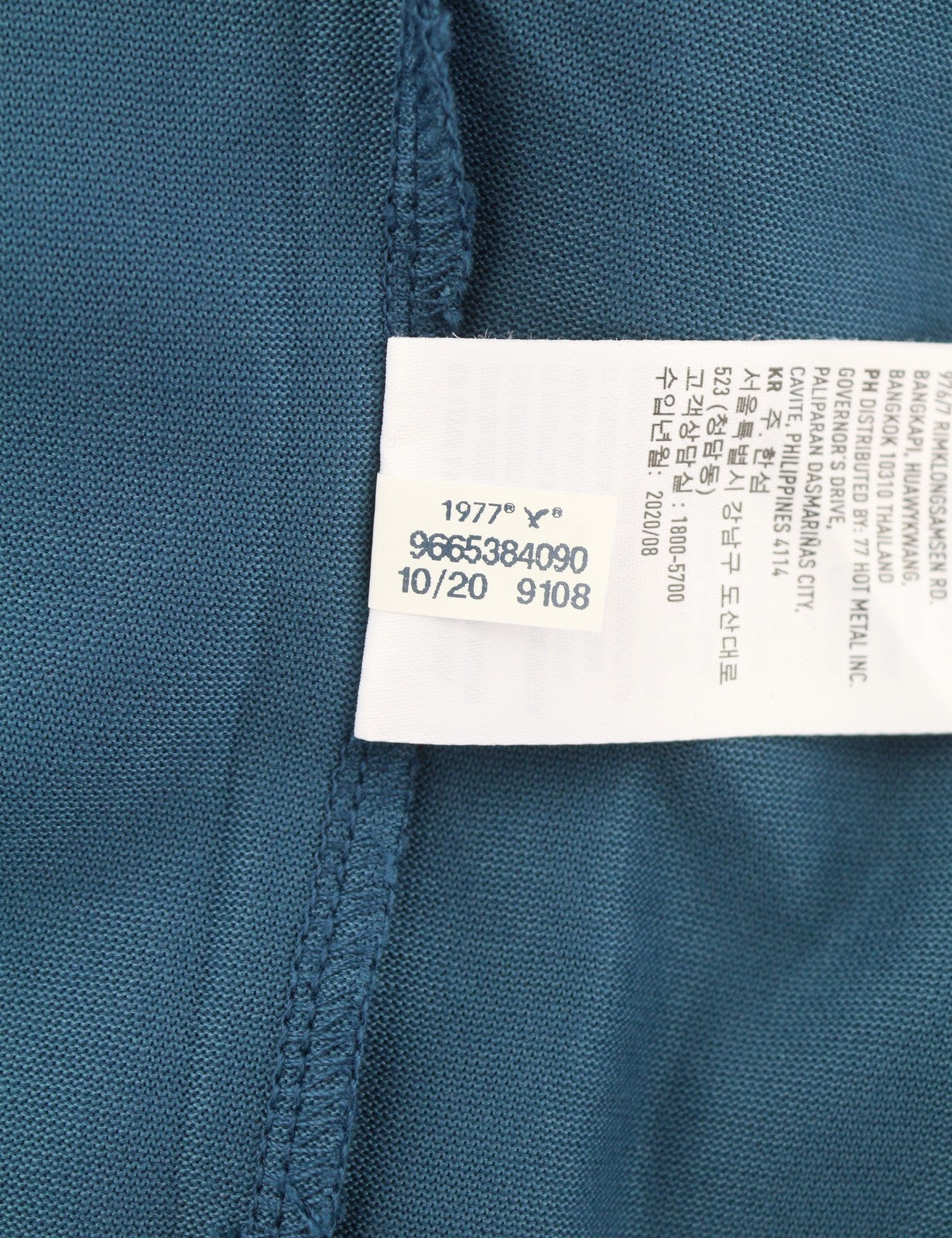 AMERICAN EAGLE OUTFITTERS Men Polos M Blue Standard Fit Short Sleeve