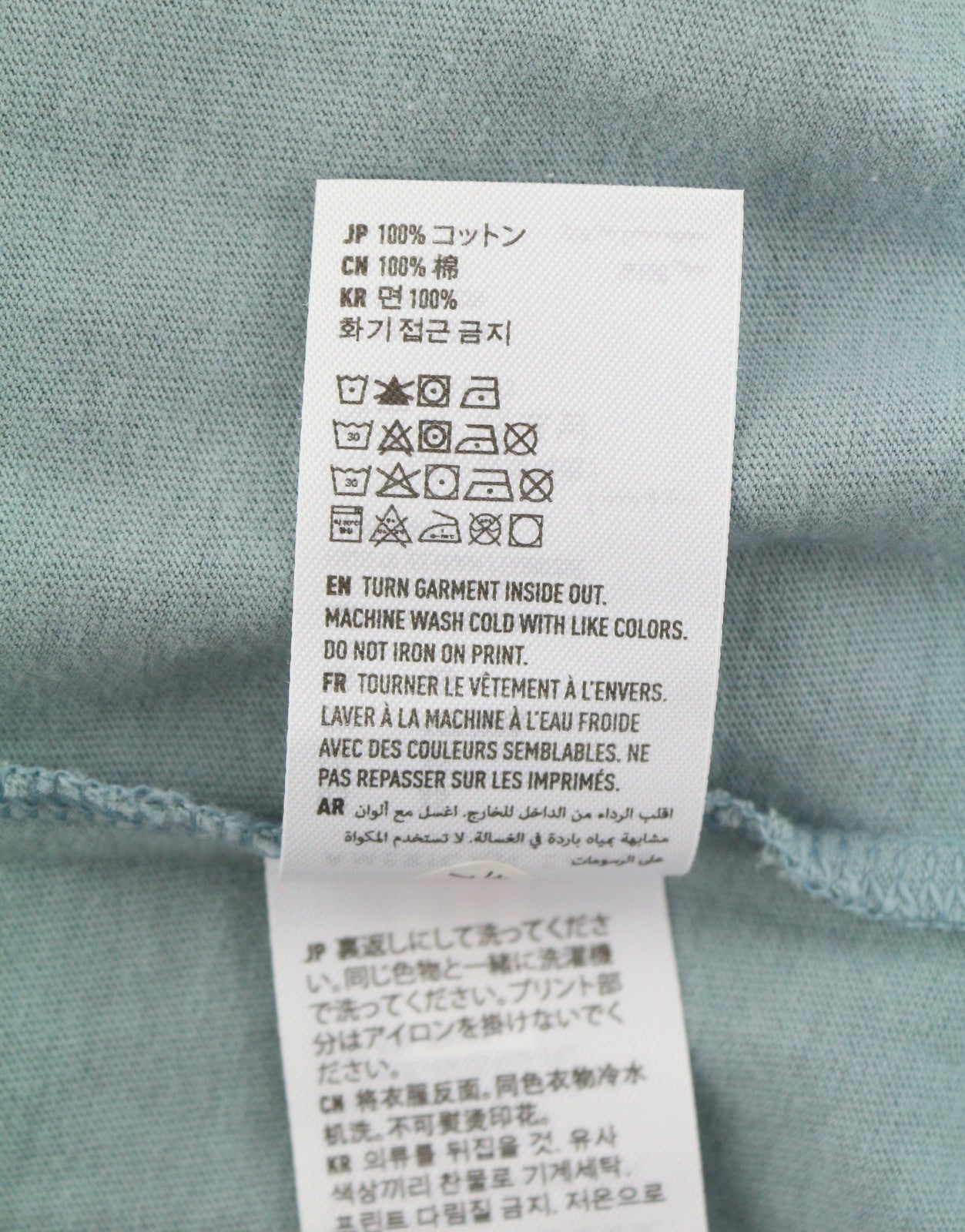 AMERICAN EAGLE OUTFITTERS Women T-Shirt S Blue Tricot Cotton Crew Short Sleeve