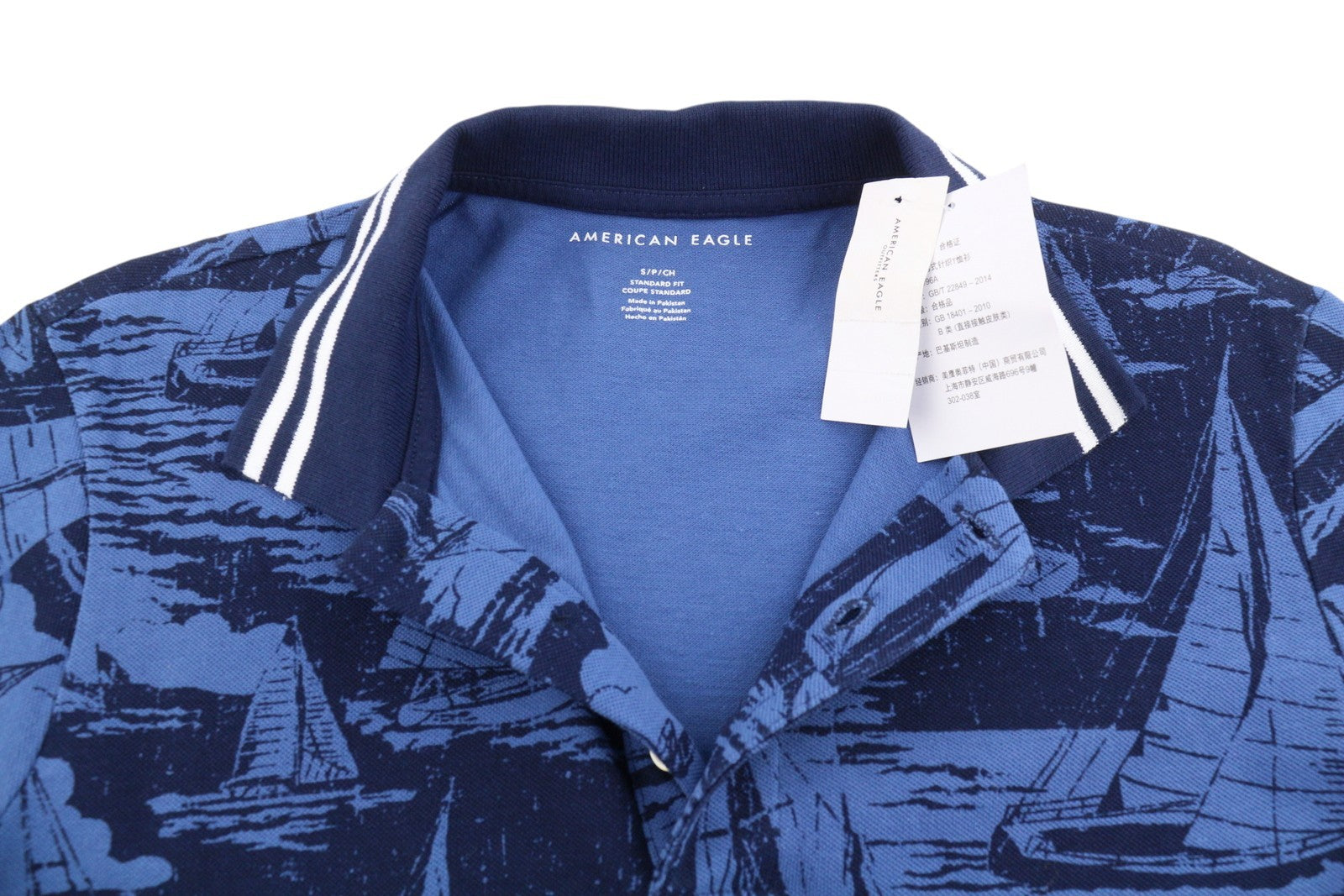 AMERICAN EAGLE OUTFITTERS Men Polos S Blue Cotton Patterned Short Sleeve