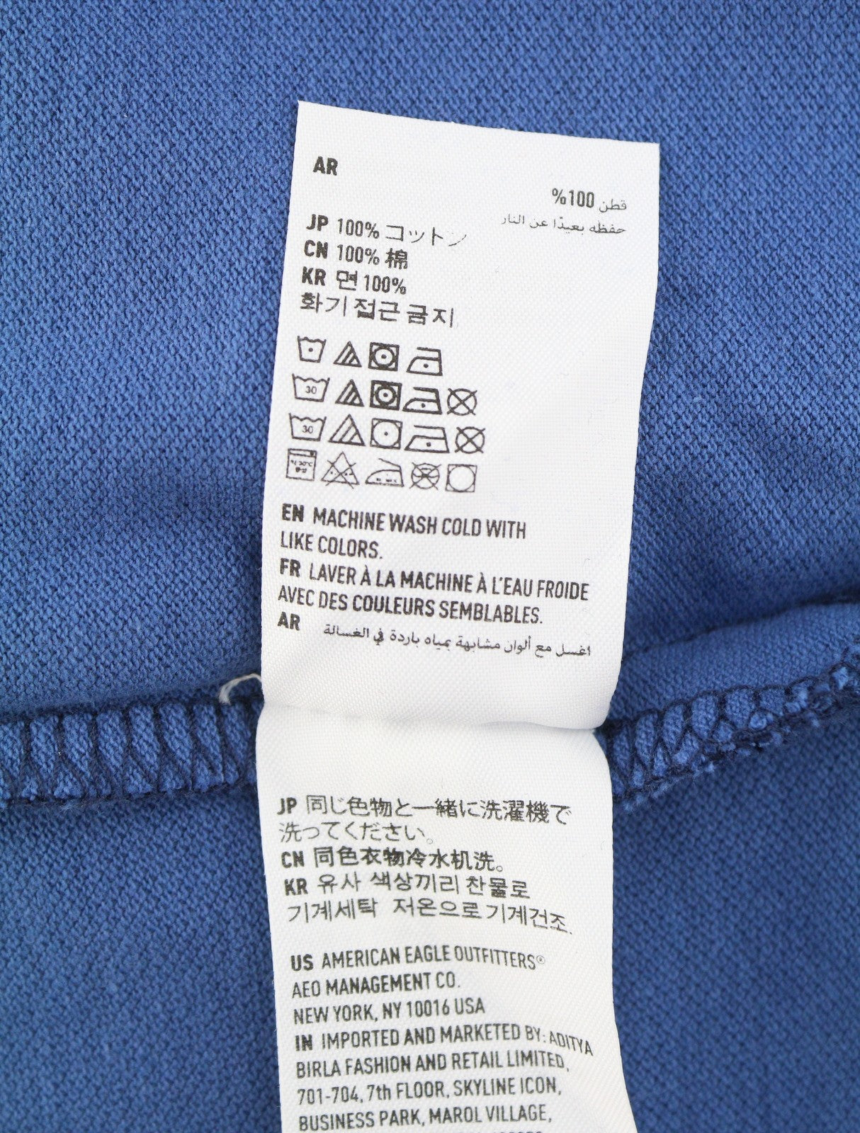 AMERICAN EAGLE OUTFITTERS Men Polos S Blue Cotton Patterned Short Sleeve
