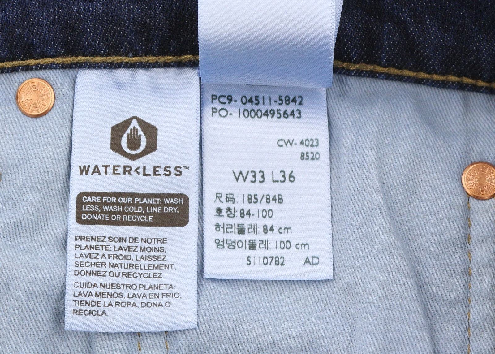 LEVI'S 511 Slim Men Jeans W33/L36 Blue Whiskers Faded Big E Premium