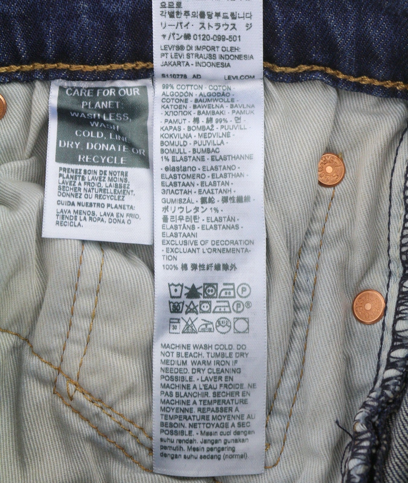 LEVI'S 511 Slim Men Jeans W30/L30 Blue Whiskers Faded Big E Premium