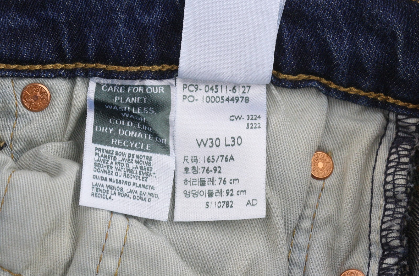 LEVI'S 511 Slim Men Jeans W30/L30 Blue Whiskers Faded Big E Premium