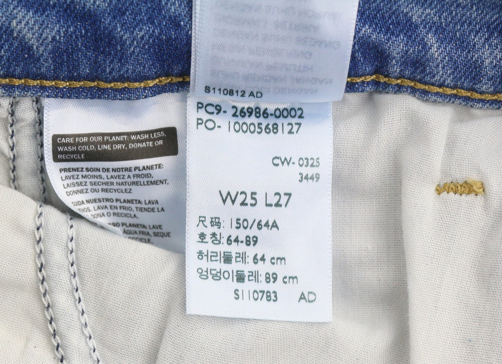 LEVI'S High Waisted Mom Women Jeans W25/L27 Blue Stretch Denim