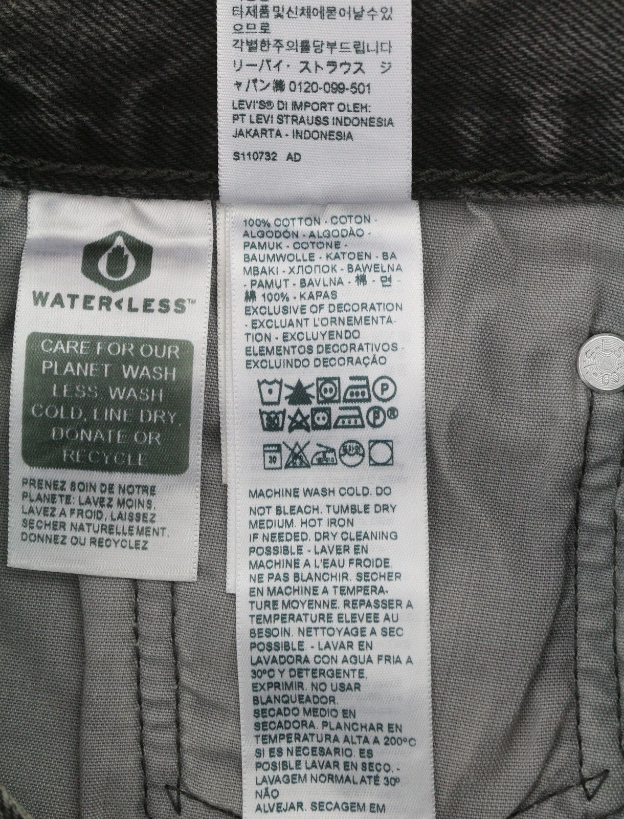 LEVI'S 501 '81 Women Jeans W29/L29 Grey Whiskers Faded Straight Premium Big E