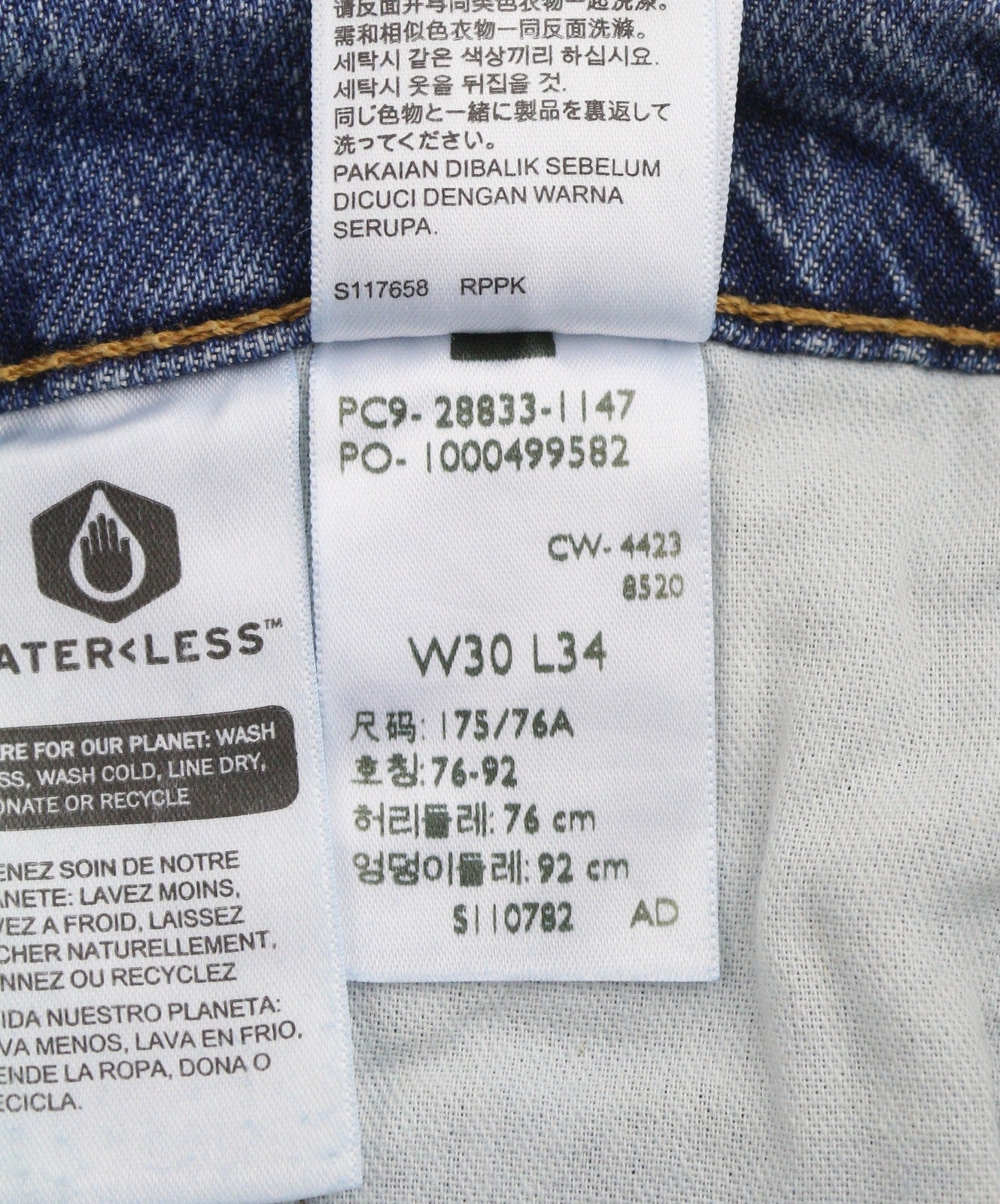 LEVI'S 512 Slim Tapered Men Jeans W30/L34 Blue Whiskers Faded Denim