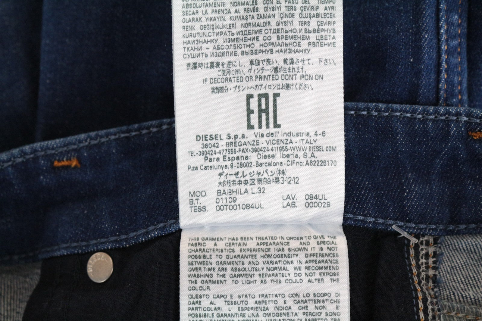 DIESEL Babhila 084UL Women Jeans W26/L32 Blue Slim Skinny Denim Cotton Stretch