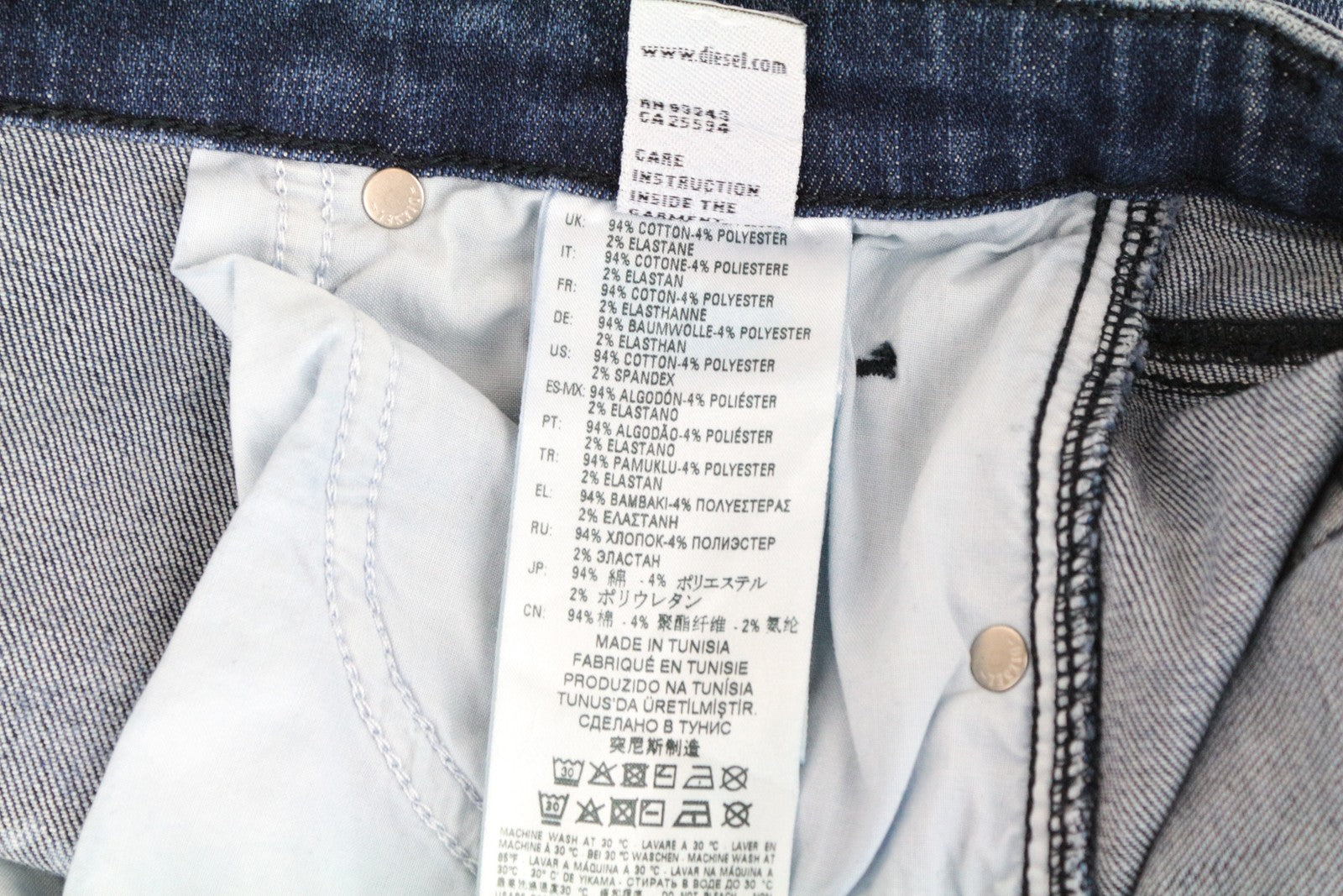 DIESEL Babhila 0091Y Women Jeans W29/L30 Blue Slim Skinny Washed Cotton Stretch