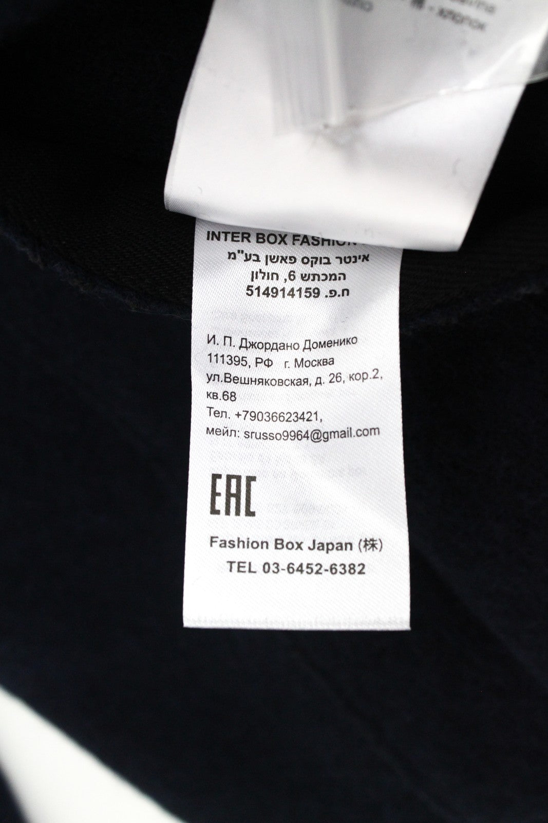 REPLAY Men Jacket XL Navy Wool Blend Double-Breasted Collar Lined Long Sleeved