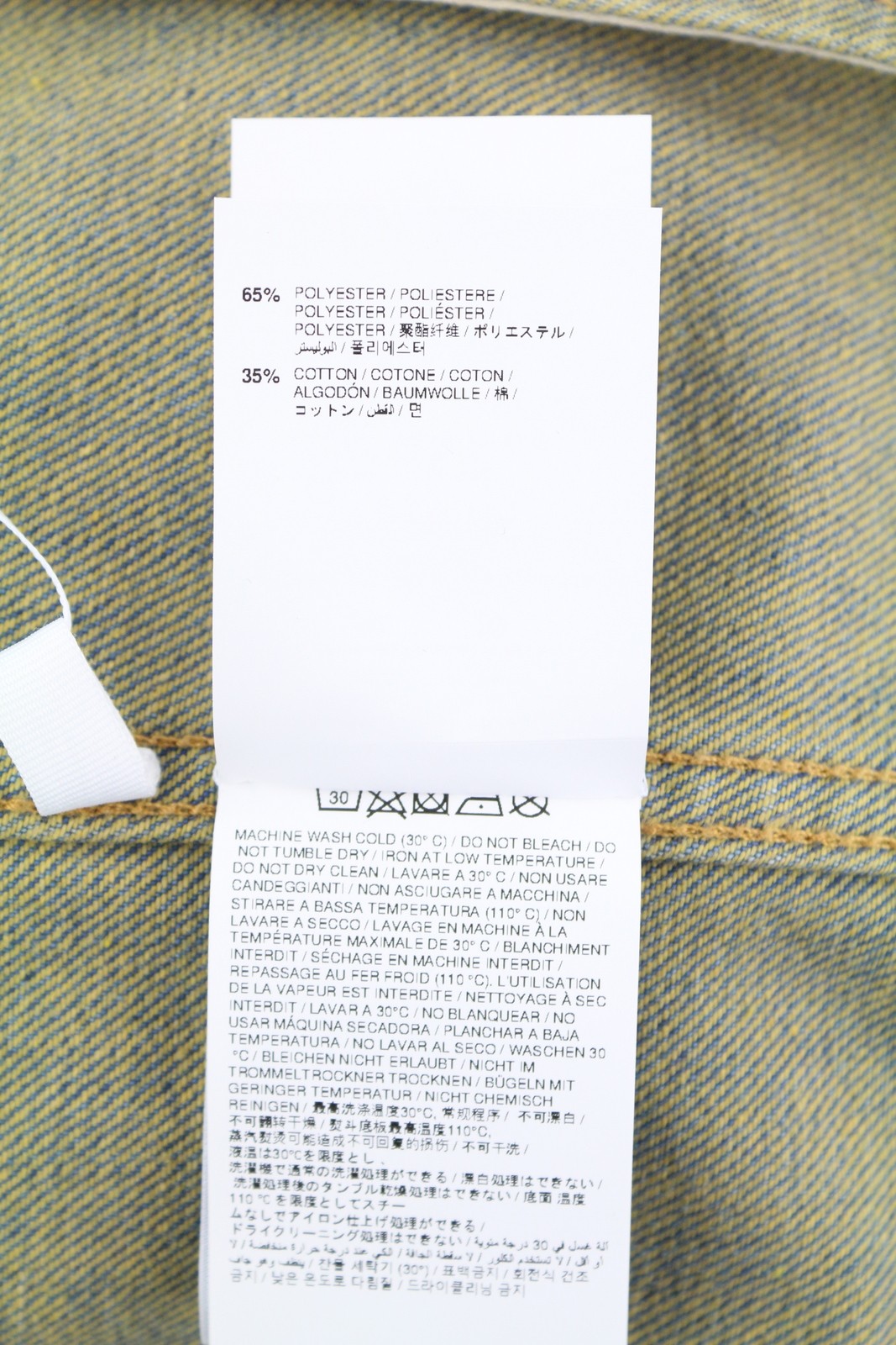 OFF-WHITE c/o VIRGIL ABLOH Diag Raw Patch Skate Denim vyriška striukė XL FW25 