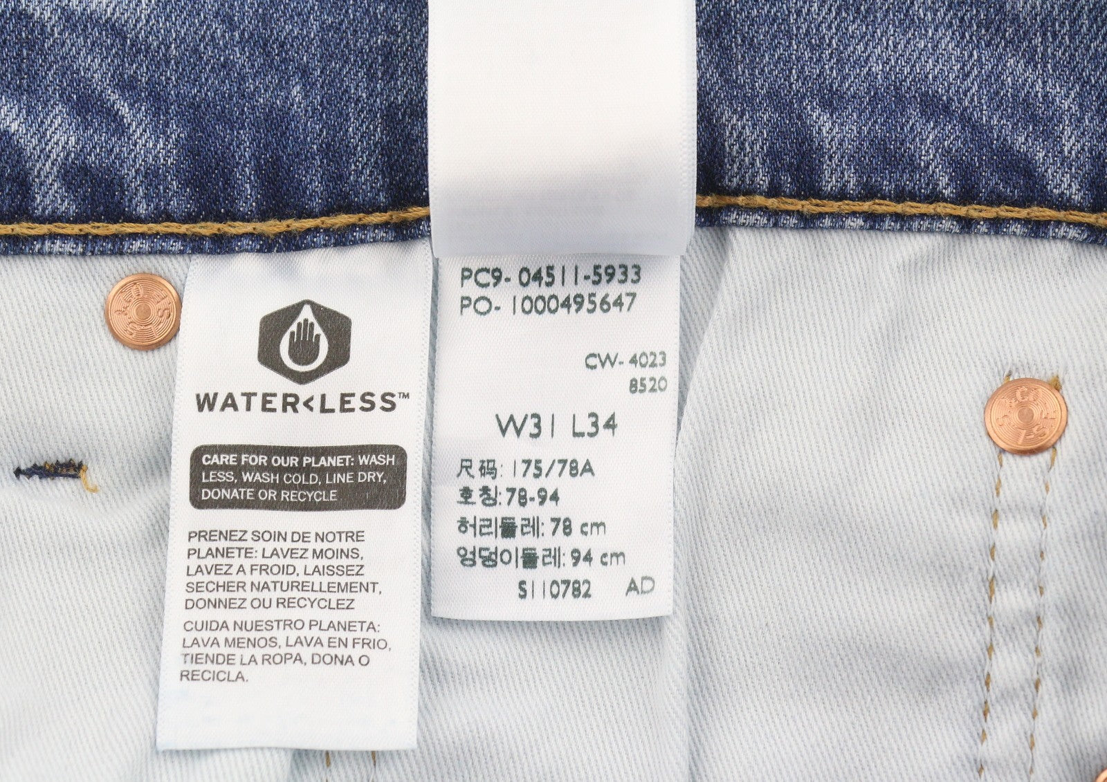 LEVI'S 511 Slim Men Jeans W31/L34 Blue Whiskers Faded Stretch Premium Big E