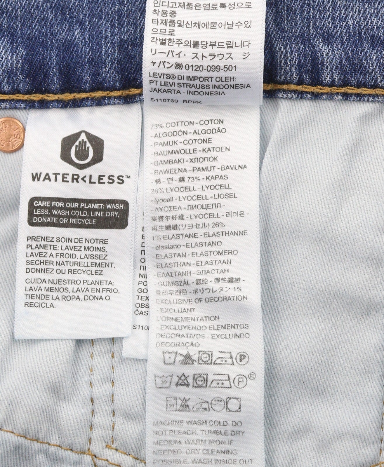 LEVI'S 511 Slim Men Jeans W31/L34 Blue Whiskers Faded Stretch Premium Big E