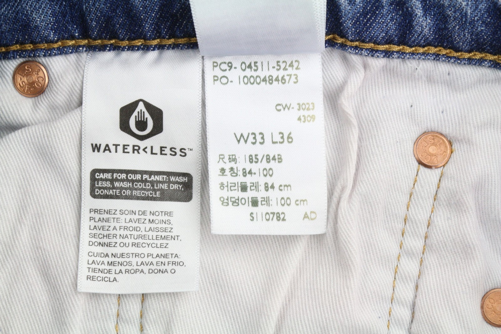 LEVI'S 511 Slim Men Jeans W33/L36 Blue Whiskers Faded Flex Premium Big E