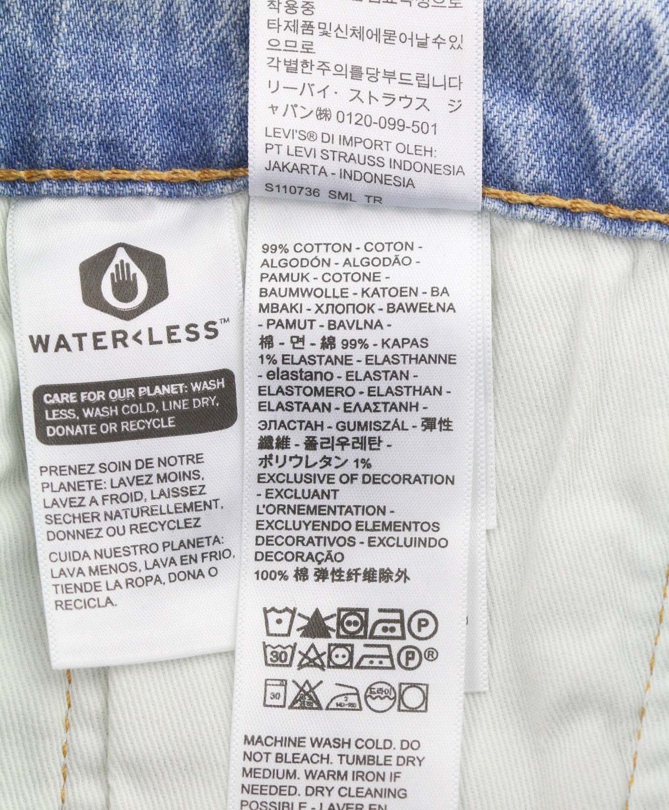 LEVI'S 512 Men Jeans W33/L34 Blue Whiskers Faded Tapered Fit Premium Big E