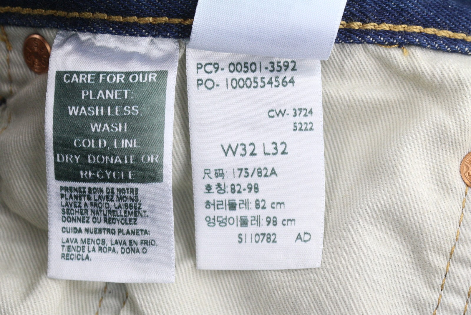 LEVI'S 501 Men Jeans W32/L32 Blue Whiskers Faded Straight Fit Premium Big E