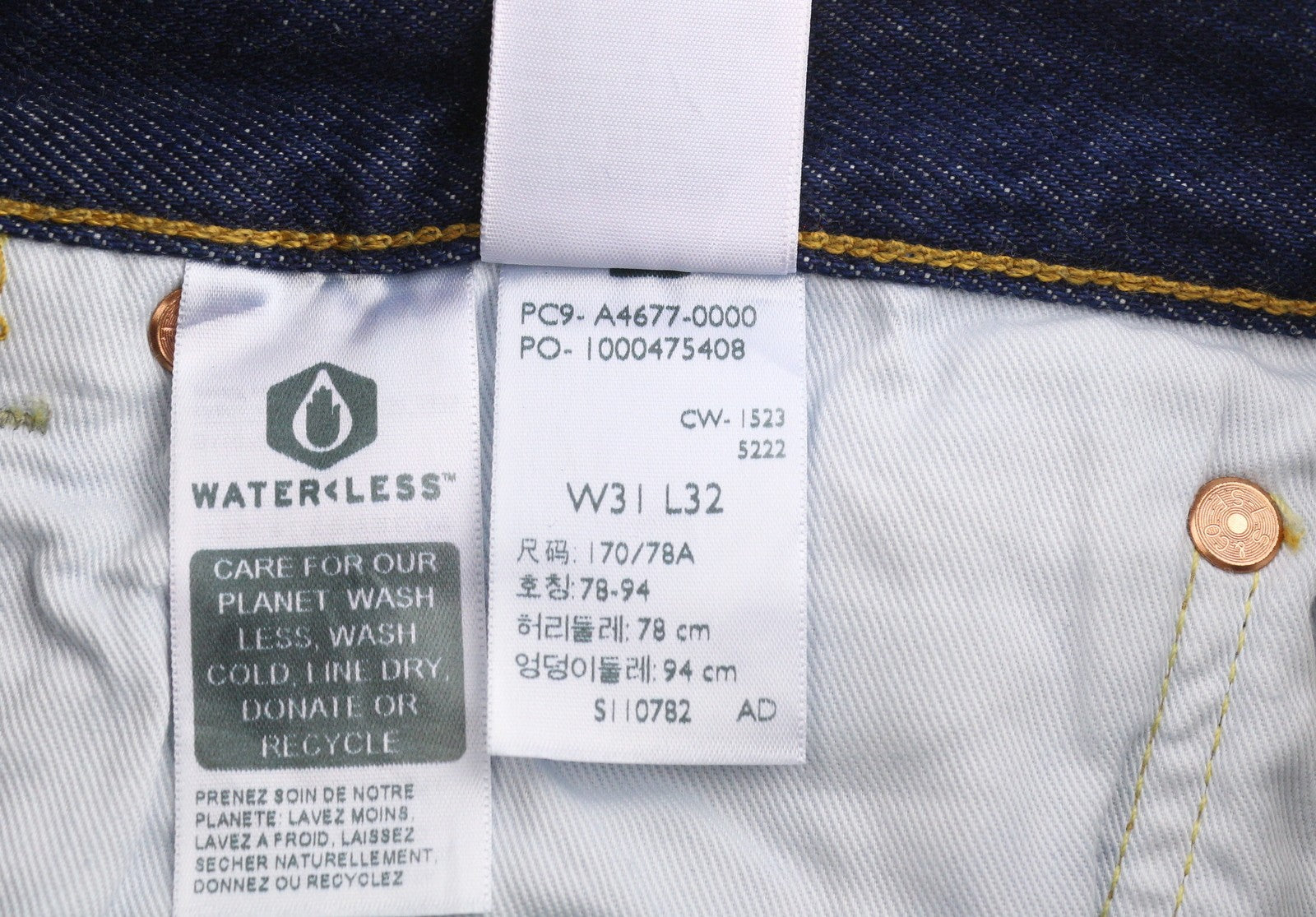 LEVI'S 501 '54 Men Jeans W31/L32 Dark Blue Straight Fit Premium Big E
