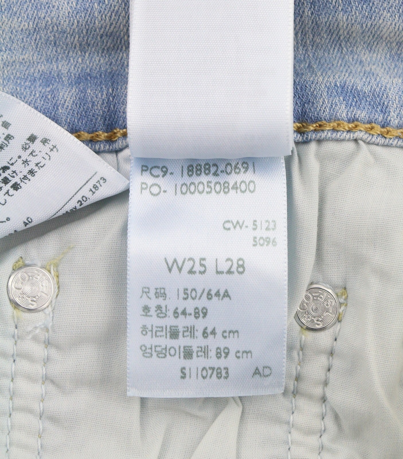 LEVI'S 721 High Rise Skinny Women Jeans W25/L28 Blue Faded Premium Big E