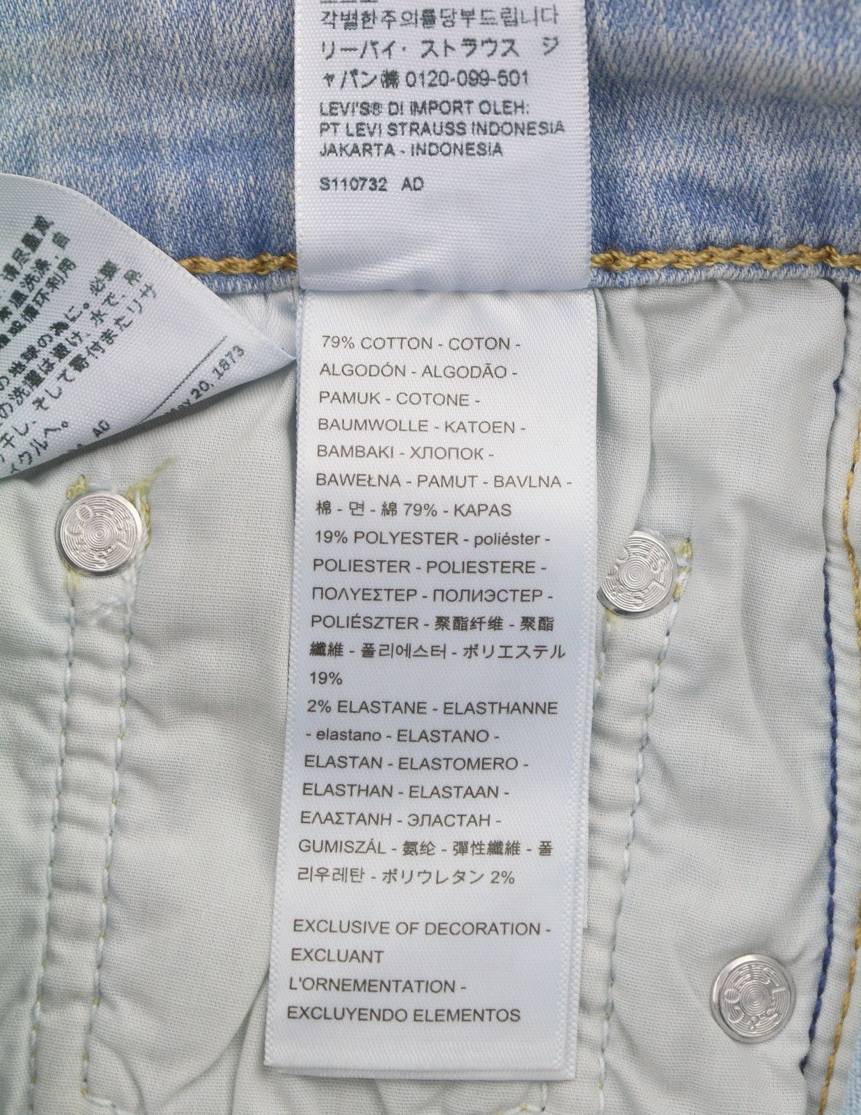 LEVI'S 721 High Rise Skinny Women Jeans W25/L28 Blue Faded Premium Big E