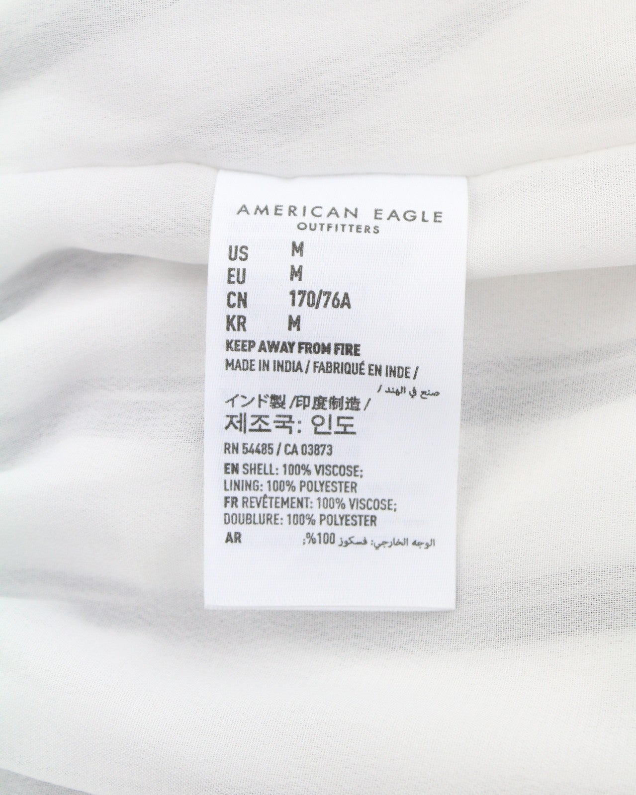 AMERICAN EAGLE OUTFITTERS Women Skirt M White Striped Buttoned Midi