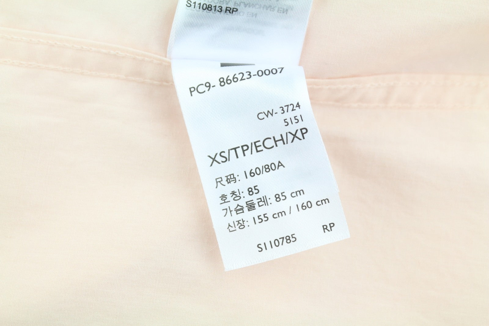 LEVI'S Battery Slim Men Shirt XS Pink Button Up Spread Short Sleeved