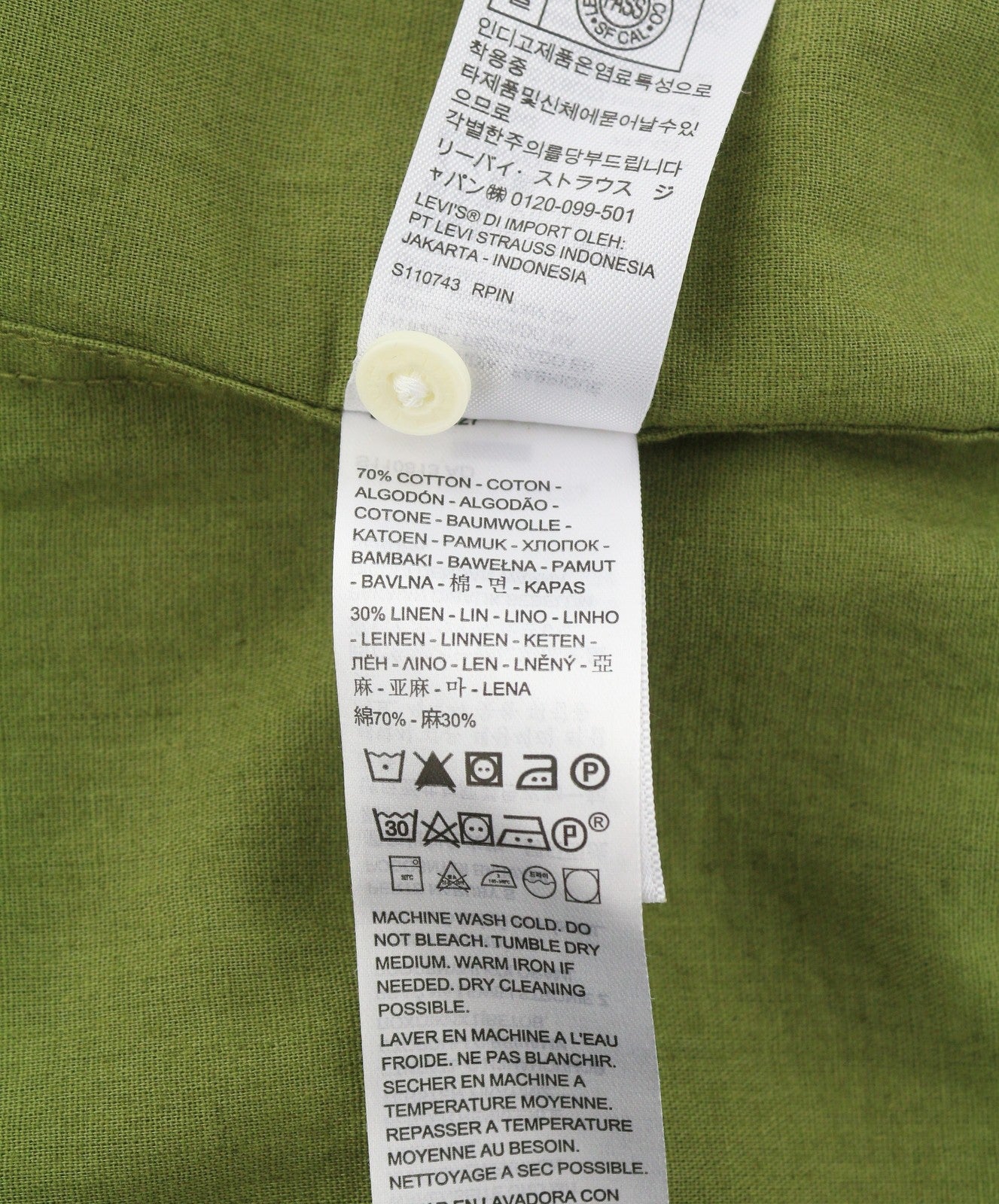 LEVI'S Standard Men Shirt S Green Linen Blend Button Up Short Sleeve