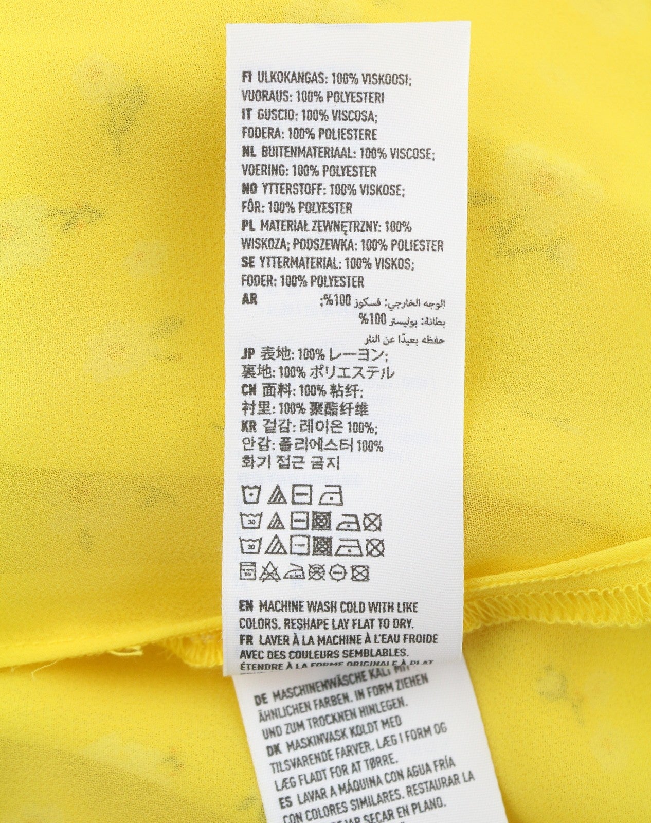 AMERICAN EAGLE OUTFITTERS Women Dress M Yellow Floral Print Crew Sleeveless