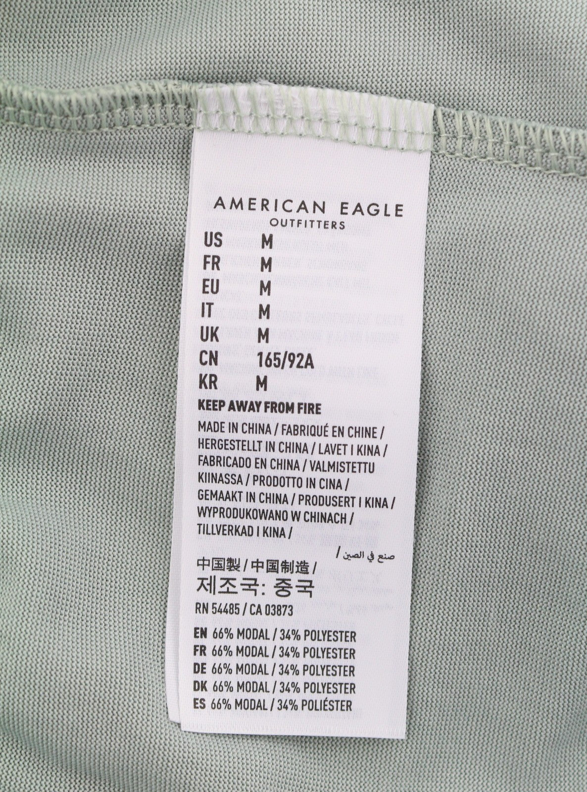 AMERICAN EAGLE OUTFITTERS Women Jumpsuit M Green Super Soft Drawstring Waist
