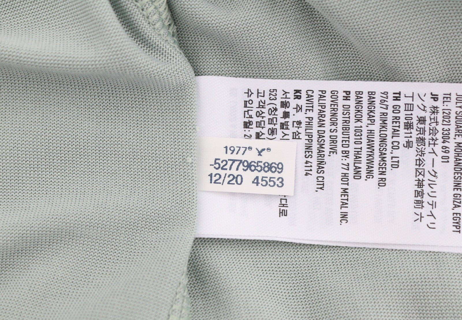 AMERICAN EAGLE OUTFITTERS Women Jumpsuit M Green Super Soft Drawstring Waist