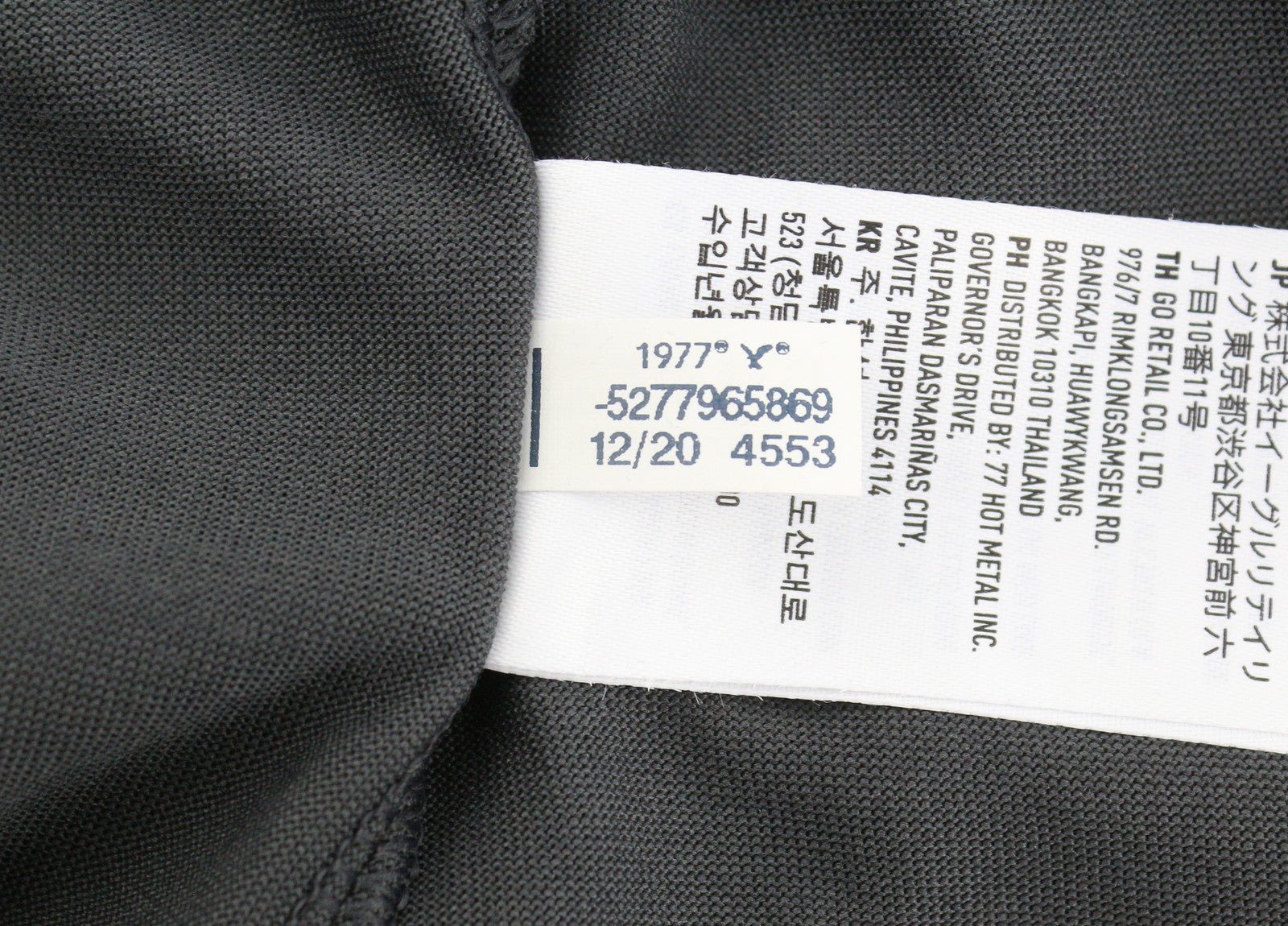 AMERICAN EAGLE OUTFITTERS Women Jumpsuit XS Grey Super Soft Drawstring Waist