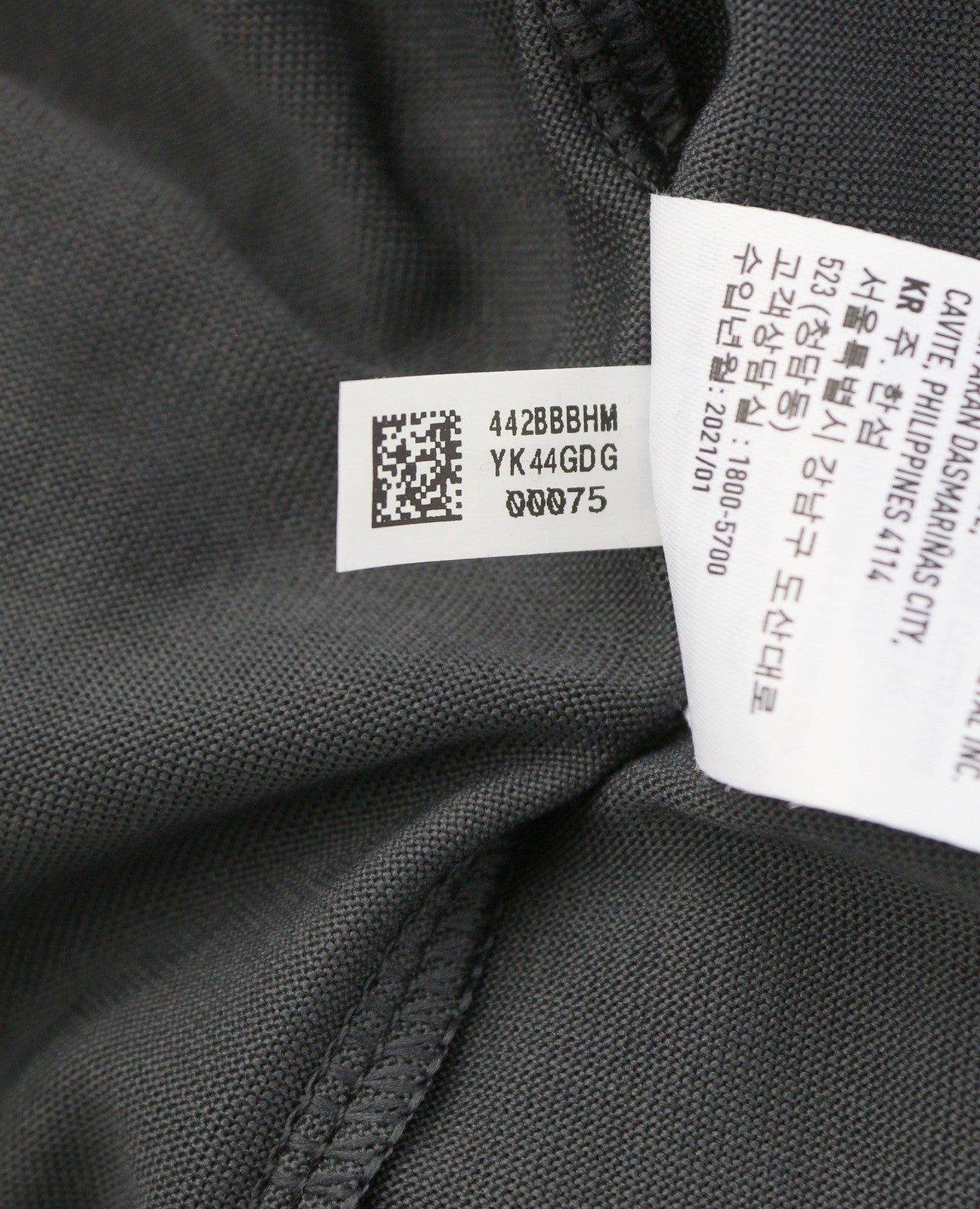 AMERICAN EAGLE OUTFITTERS Women Jumpsuit XS Grey Super Soft Drawstring Waist