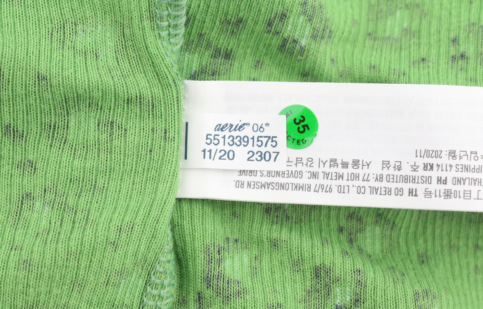 AMERICAN EAGLE OUTFITTERS Women T-Shirt M Green Leopard Print Ribbed Sleeveless
