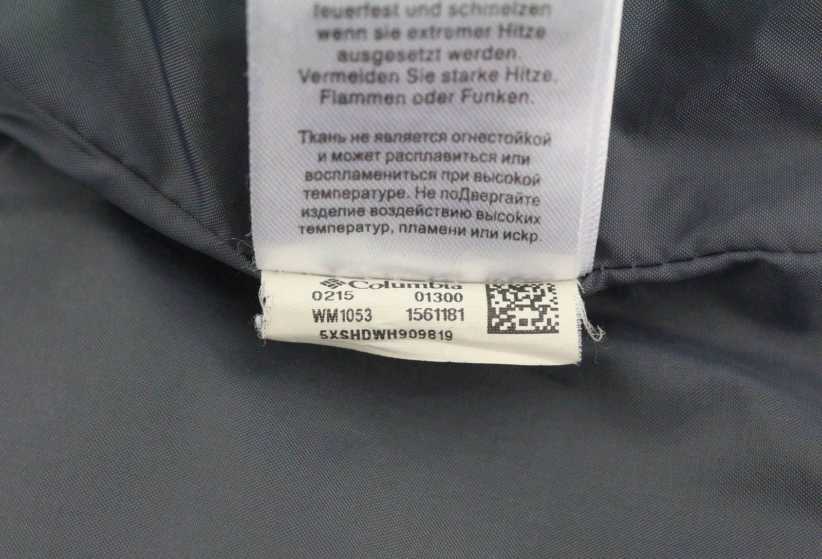 COLUMBIA Men Jacket S Orange Interchange Omi-Tech Waterproof Lightweight