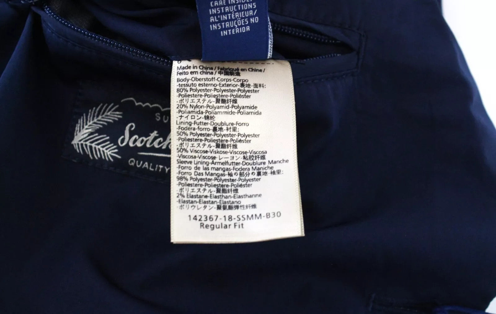 SCOTCH & SODA Ams Couture Men Blazer M Navy Single-Breasted Notch Collared