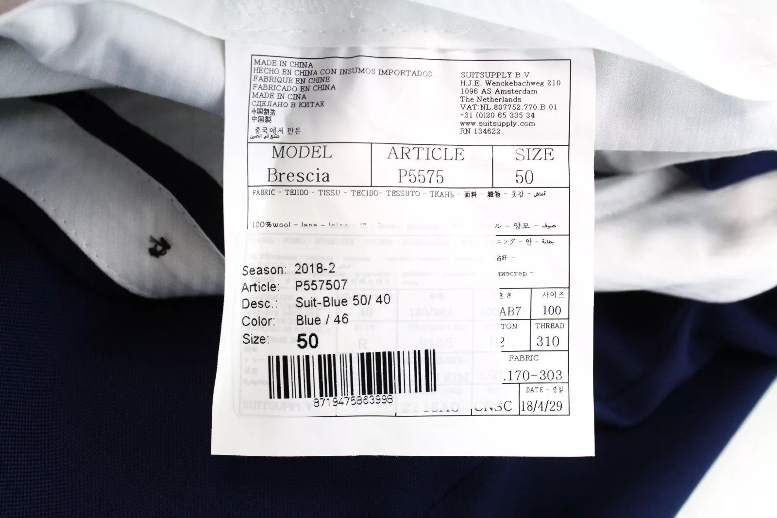 SUITSUPPLY Brescia Men Trousers UK40R Blue Pure Wool Pleated Lined Classic