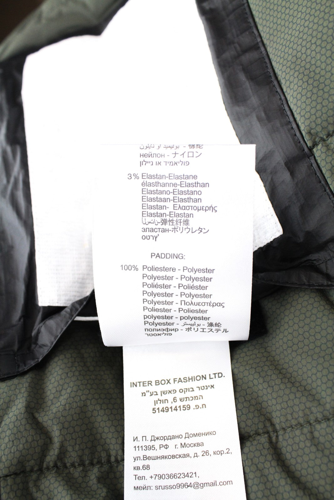 REPLAY Men Jacket L Black Lined Padded Long Sleeved Logo Zipped Single-Breasted