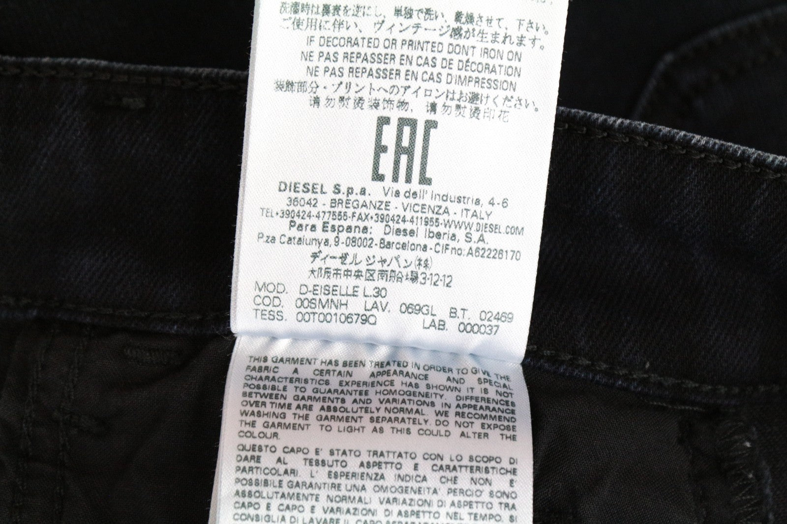 DIESEL D-Eiselle 069GL Women Jeans W24/L30 Straight Blue Cotton Stretch Girls
