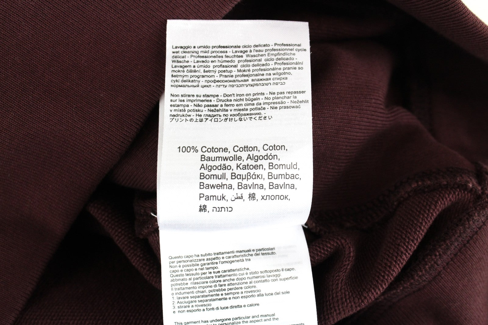REPLAY Men Sweatshirt L Burgundy Red Casual Cotton Logo Long Sleeved Pull On