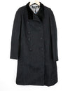 Coat Innocense