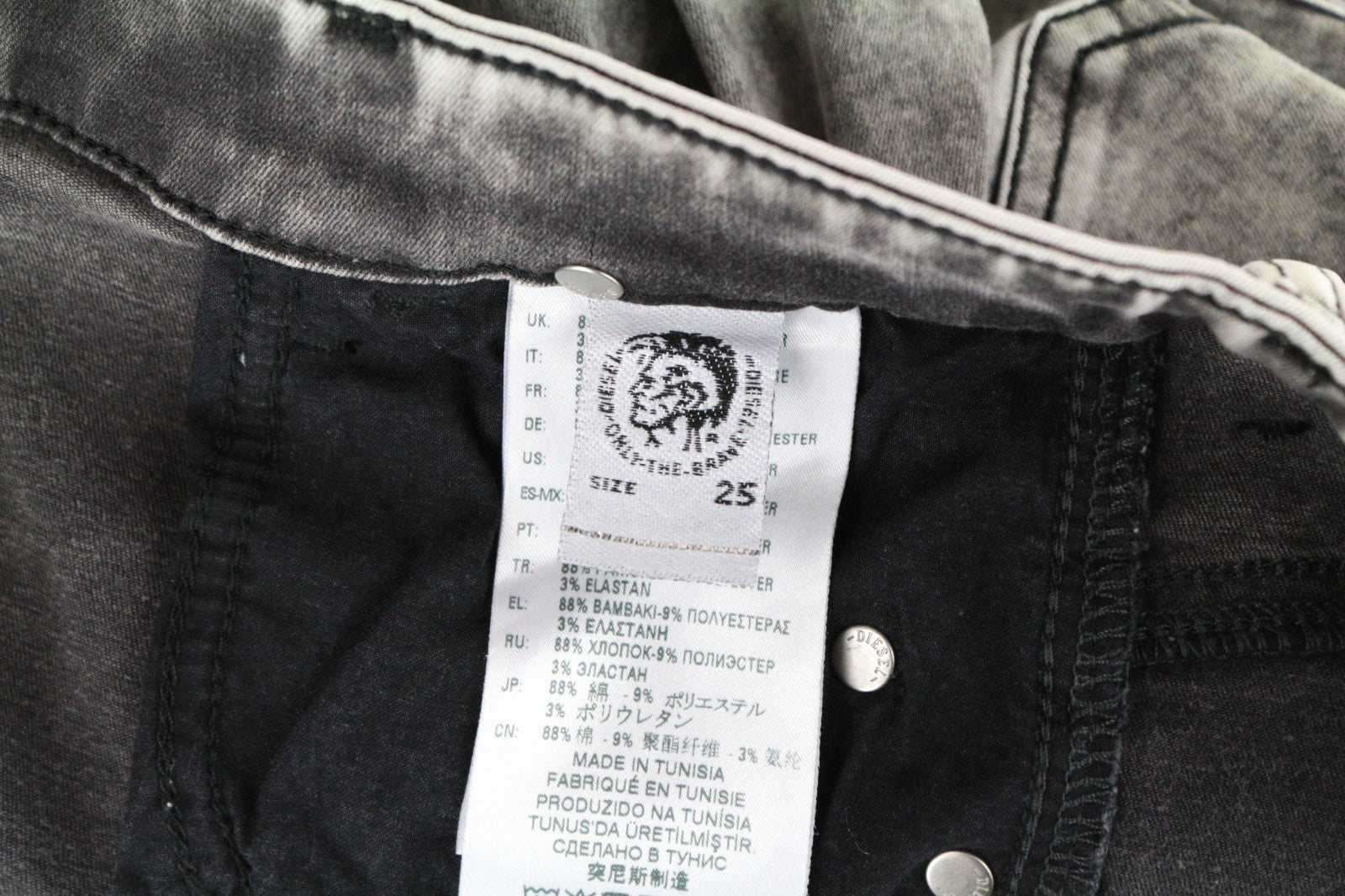 DIESEL Slandy-High 069GQ Women Jeans W25/L34 Super Skinny Grey Cotton Stretch