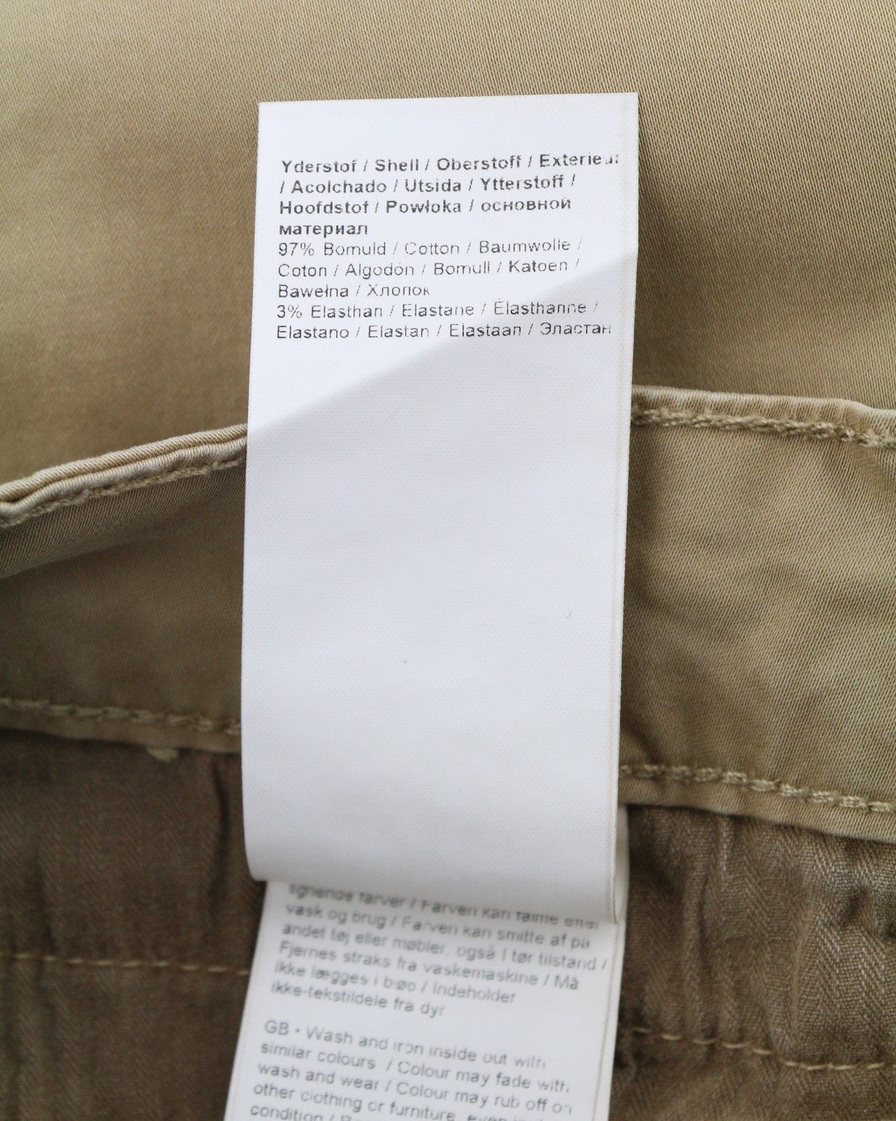 MOS MOSH Naomi D'cor Women Trousers W27 Beige Zip Fly Skinny Fit