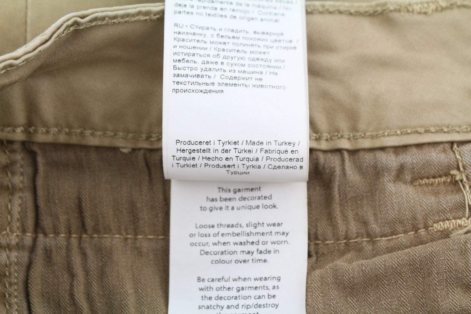 MOS MOSH Naomi D'cor Women Trousers W27 Beige Zip Fly Skinny Fit