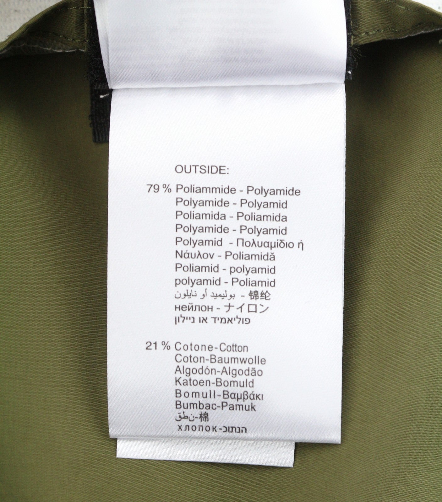 REPLAY M8061 Men Jacket L Khaki Green Full Zip Hooded Unlined Lightweight