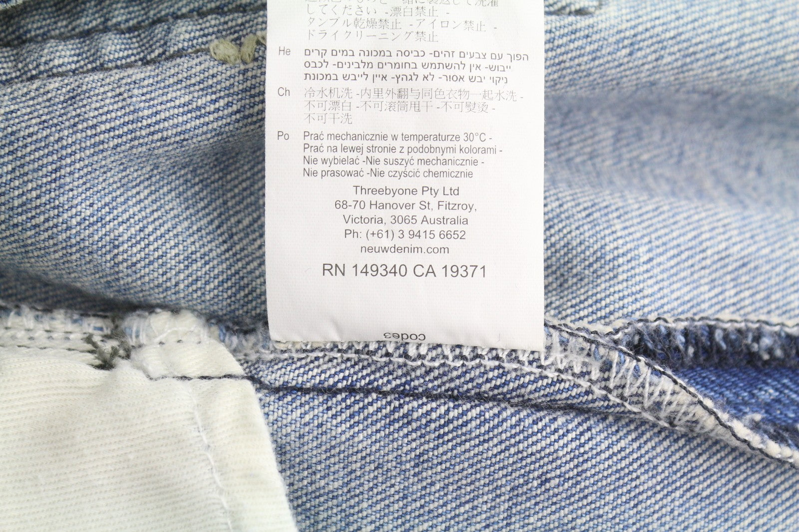 NEUW Lou Slim Men Jeans W28/L32 Blue Whiskers Faded Button Fly Denim