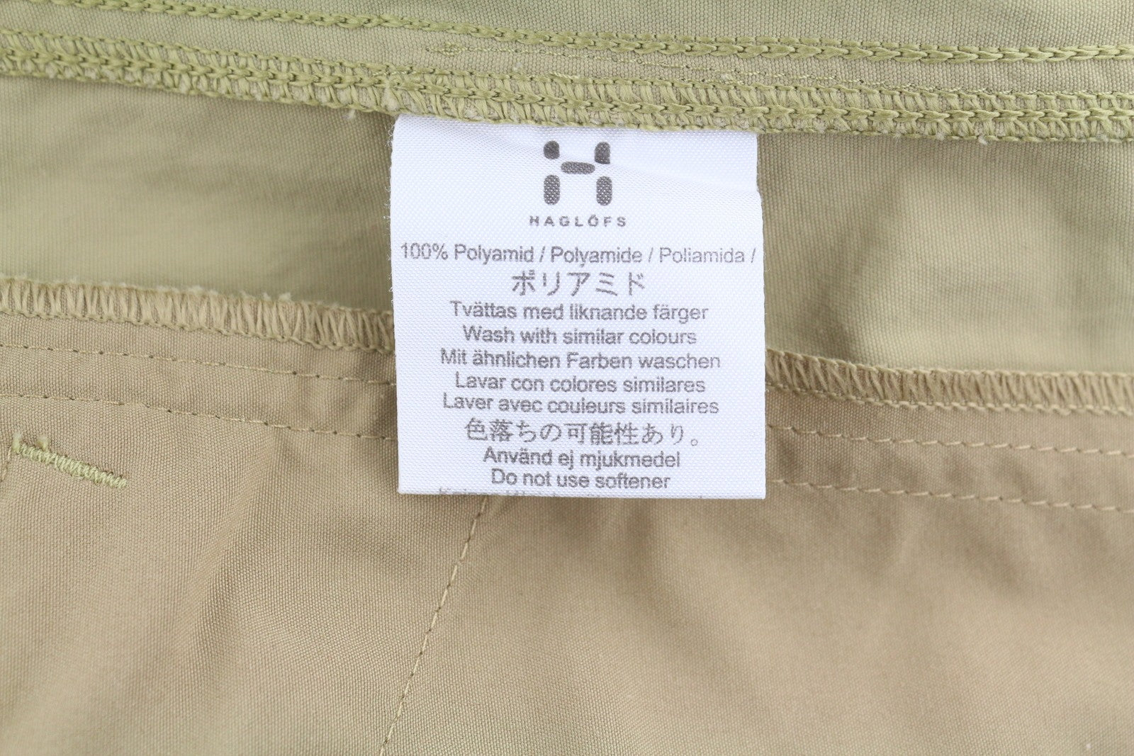 HAGLOFS Women Trousers EU44 W36 Beige Low Cut Drawstring Hems Zip Fly Trekking