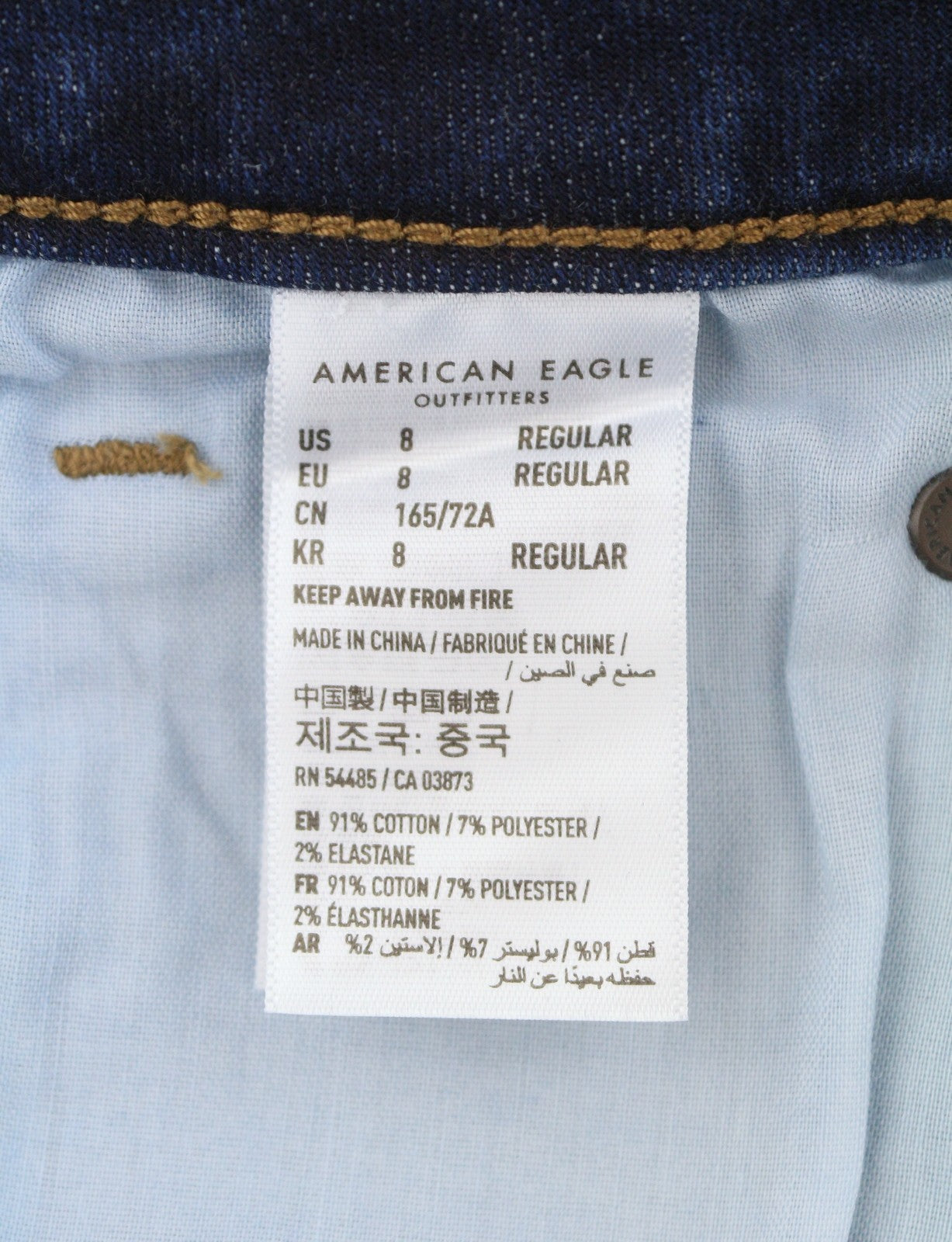 AMERICAN EAGLE OUTFITTERS Hi-Rise Mini Women Skirt UK12 W28 Blue Faded Stretch