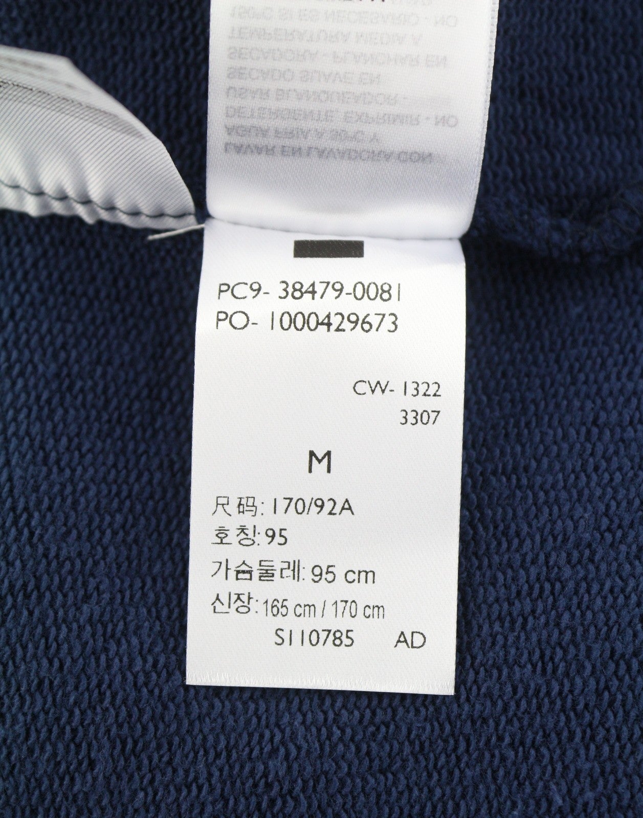 LEVI'S Relaxed Men Hoodie M Dark Blue Kangaroo Pocket Pull On